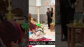 مقدمو برنامج صباح الشروق لطفي وصلاح قلبوها بالشطيح