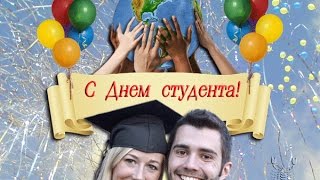 Веселое поздравление с днем автомобилиста 61