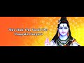 Vande dev Umapatim surgurum vande jagat karanam | Shiva Stuti | Simple & Powerful Shiva Mantra