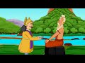 The Bowl Of Water Tales Of Tenali Raman In Tamil ...