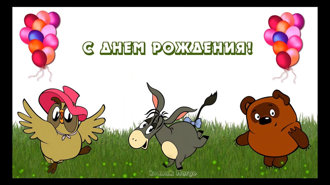 Сыну 25 Лет Поздравления От Мамы — Pozdravlyamba.ru