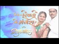 Mufti Kannada Dubbed Hindi Full Movie 2017 - ShivaRajkumar, SriiMurali -2018 Sandalwood Action Movie
