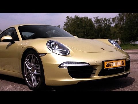 Porsche 911 Carrera S. Тест-драйв