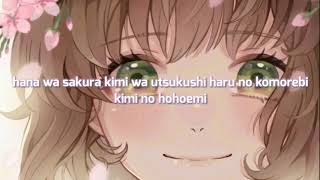 Watch Ikimono Gakari Hana Wa Sakura Kimi Wa Utsukushi video