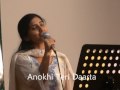 Download Christian Hindi Worship - Yeh Dhara Aasma MP3 song and Music Video