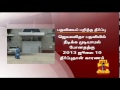 Special News On "Jayalalithaa's Assets Case Verdict" - Thanthi TV