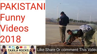 PAKISTANI NEW FUNNY VIDEOS 2018 % TOP 10 FUNNY VIDEOS 2018