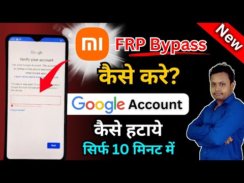 Redmi Mobile Frp bypass 2025 | Google Account Kaise Redmi Mobile Frp bypass 2025 | Google Account Kaise