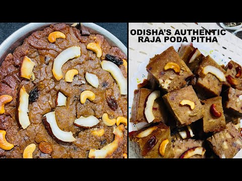 ଓଡିଶା ପାରମ୍ପାରିକ ରଜ ସ୍ପେସିଆଲ-ଚାଉଳ ଜନ୍ତା ପୋଡ଼ ପିଠା[PODA PITHA] RAJA SPECIAL| ODISHA'S AUTHENTIC PITHA