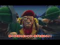 Ultra Street Fighter Iv Intro Special Hd