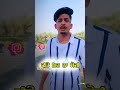 Fouji||Tushar saini||New punjabi status||Attitude status||new latest punjabi status2021||💯%👌👌