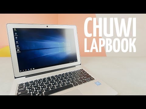 Обзоры как сделать ноутбук Обзоры как сделать ноутбук