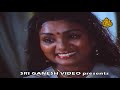 Old Actress Archana Navel Song