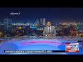 Derana English News 9.00 PM 21-07-2020