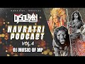 Nonstop Dj Sourabh Kewat Navratri Podcast 2022 ||110-150 Bpm (Dj Music Of Mp)