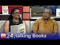 Talking Books 1111