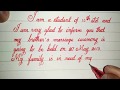 leave application for marriage