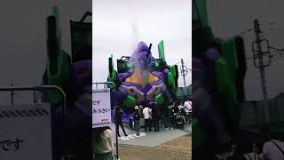 ぼ暴走やん