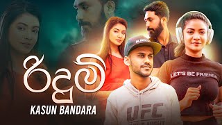 Ridum  | Kasun Bandara 