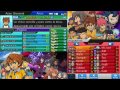 Inazuma Eleven GO: Sombra - Parte 29 - ¡Corrupción en el Instituto Alpino! - Chequio