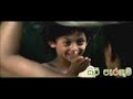Siri Parakum Film Full Movie