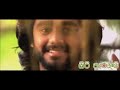 Siri Parakum Film Full Movie
