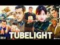 Tubelight Full Movie 2017 | Salman Khan | Sohail Khan | Om Puri | Matin Rey Tangu | Review & Facts
