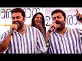 Indrajith Singing Kaduvaye Kiduva Pidikkunne 😂 | Comedy Video | Amar Akbar Anthony Comedy