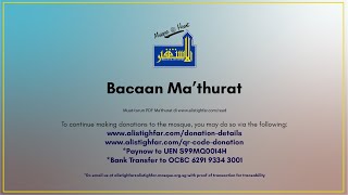 Bacaan Ma'thurat