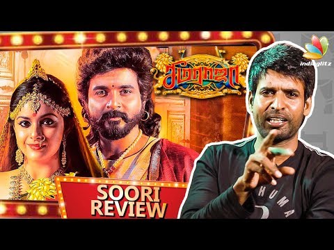 Seema Raja Movie Review by SOORI | Sivakarthikeyan, Samantha | Ponram