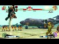 gamerbee