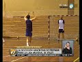 Visión 7: La selección de voley se prepara para la Liga Mundial
