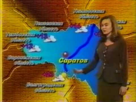 Прогноз погоды с Ксенией Игнатенковой
