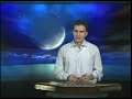 santoor