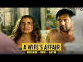 An Unhappy Housewife Fall For A Stranger | Romantic - Comedy Movie Explained By Cine Detective