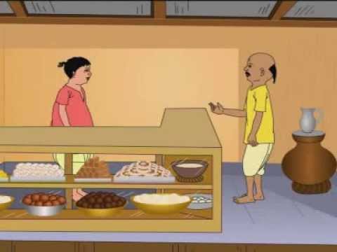 Thakurmar jhuli hamdo bhoot part 2