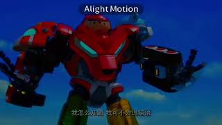 New Edit With Kingdom Force I Found It Very Closed