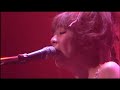Yoko Ueno (上野洋子) - Seven Swan Songs - Live ! (rare)