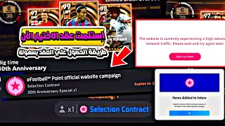 3PCXJooYai8 Video Image