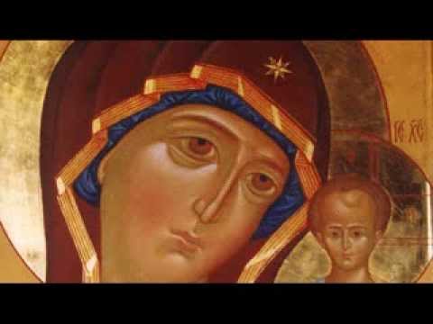 Акафист пр. богородицы Акафист пр. богородицы