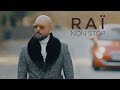 DOUZI - دوزي -l- teaser new music video