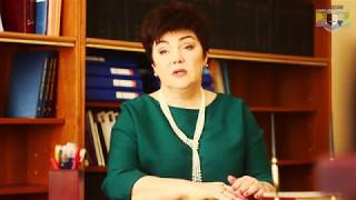 Про кафедру - завідувачка, професор Тамара Розова