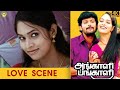 Love Scene | Angali Pangali - Tamil Movie [4K] | Vishnu Priyan | Sanyathara | Soori