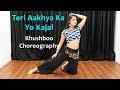 Teri Aakhya Ka Yo Kajal Song Dance Choreography | Haryanvi Songs Dance | Hindi Songs Dancing Girls Teri Aakhya Ka Yo Kajal Song Dance Choreography | Haryanvi Songs Dance | Hindi Songs Dancing Girls