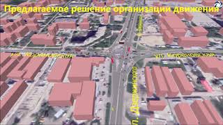 Видео Пересечение ул. им. Дзержинского - ул. Кореновская. До и после преобразования. от Краснодар, улица Дзержинского, Краснодар, Россия