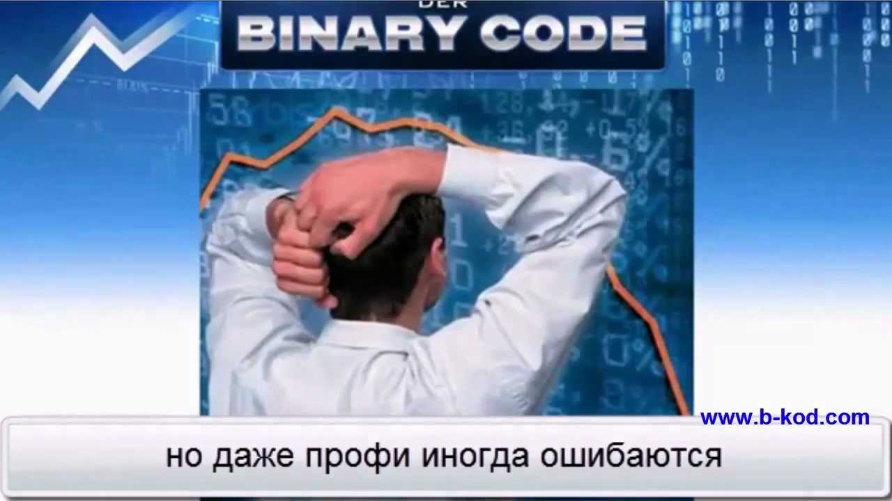 заработать деньги через приложения заработать деньги через приложения