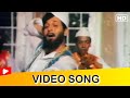 Aaye Hai Jo Mehfil Mein Video Song | Asha Bhosle | Mahendra Kapoor | Naami Chor | Hindi Gaane