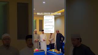 Mahalul Qiyam Adhiya Ulami