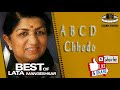 A B C D Chhodo Lata Mangeshkar | Best of Lata Mangeshkar song collection