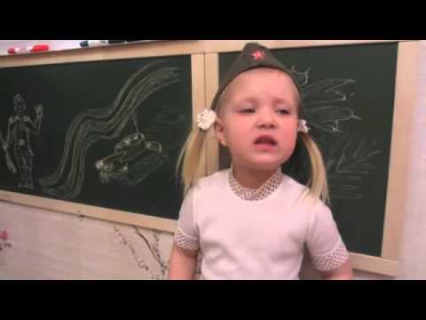 Видео мальчика читающего стих Видео мальчика читающего стих